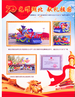 Jackpot(�й���)�ٷ���վ