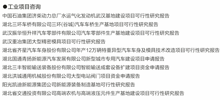 Jackpot(�й���)�ٷ���վ