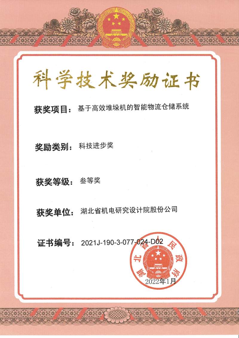 Jackpot(�й���)�ٷ���վ