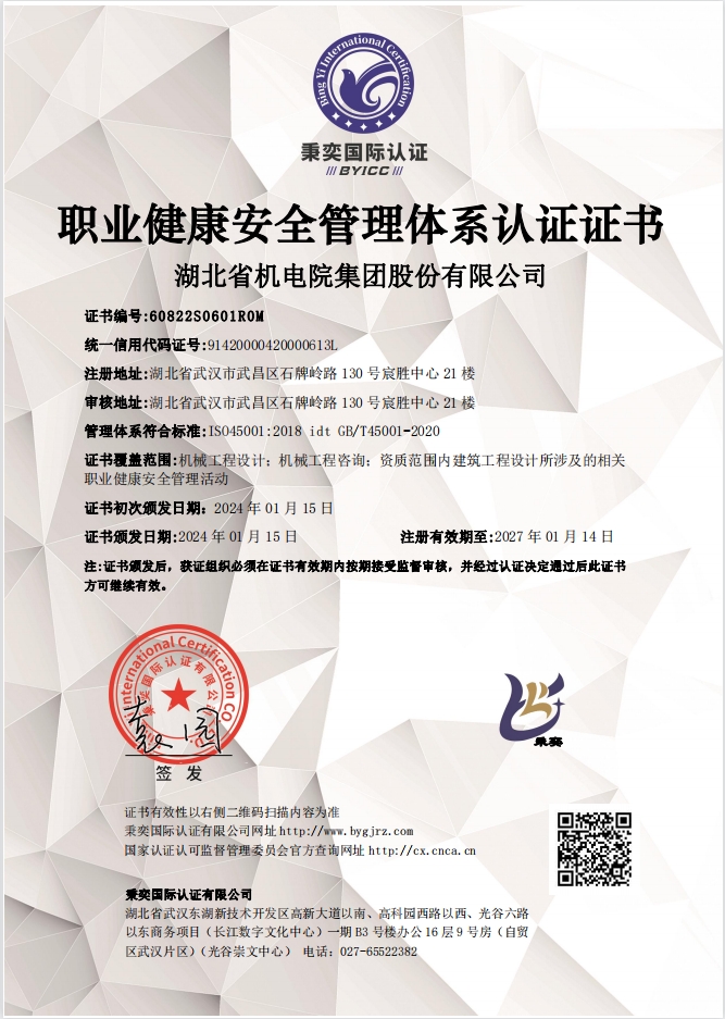 Jackpot(�й���)�ٷ���վ